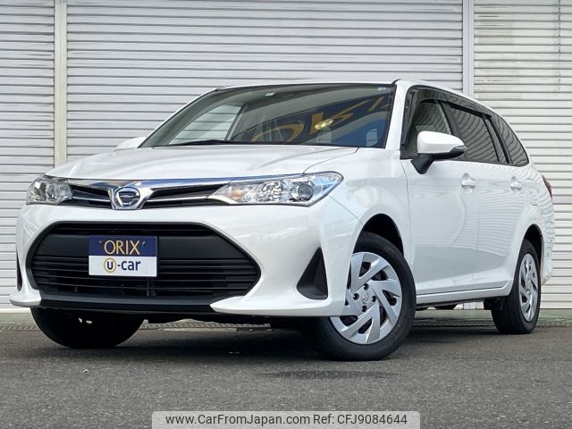 Toyota Corolla Fielder Hybrid 2020