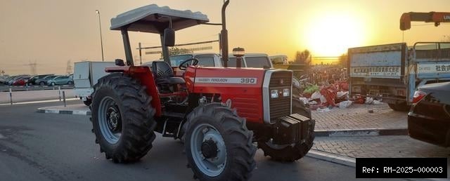 2025 Massey Ferguson
