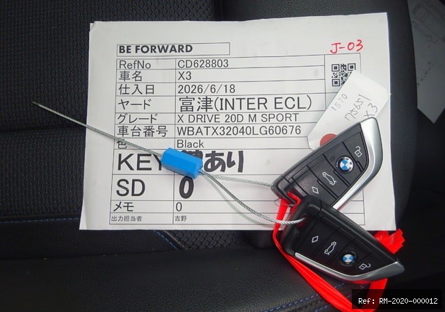 Vehicle photo 53