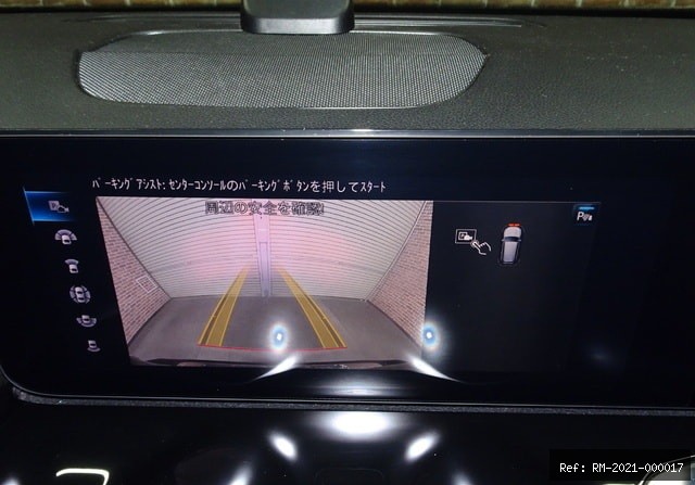 Vehicle photo 53